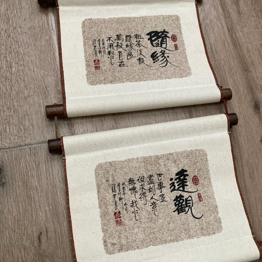 Chinese Calligraphy Wall Hanging- Triptych